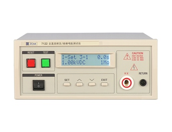 ZC7233/ZC7233A型程控耐壓、絕緣測試儀